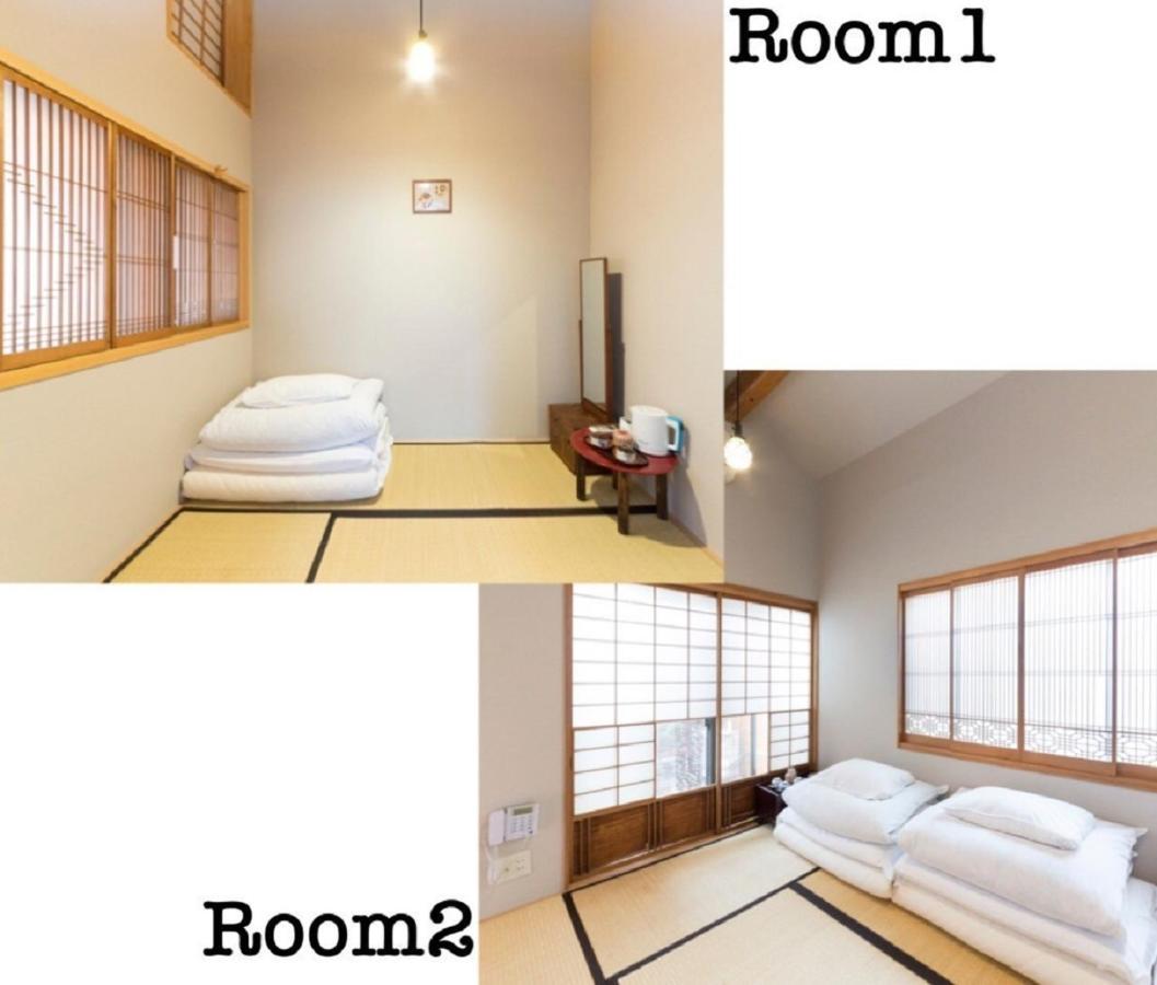 Nagomi-Ryokan Yuu Kyoto Exterior foto