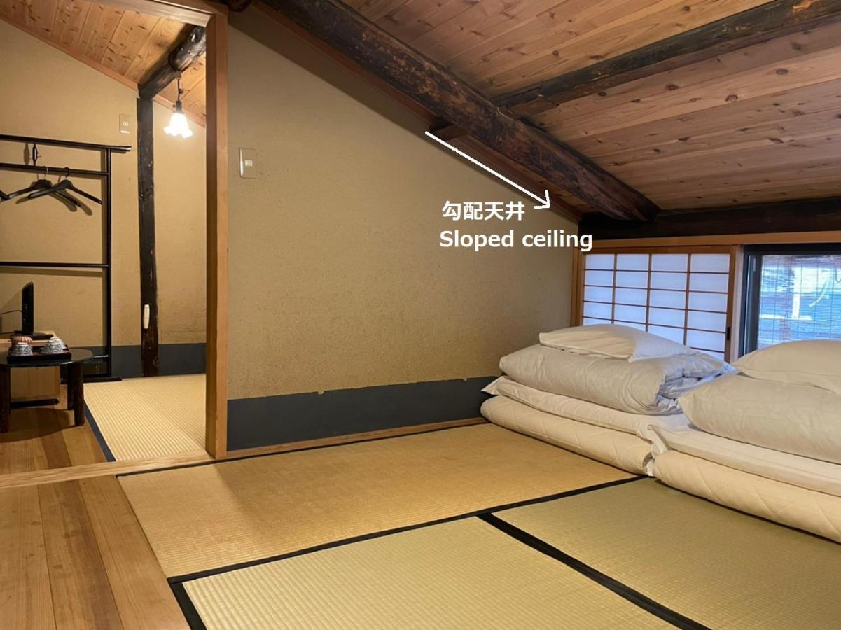 Nagomi-Ryokan Yuu Kyoto Exterior foto