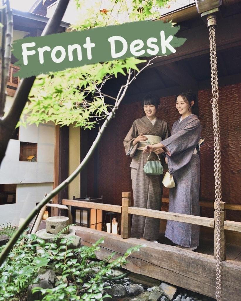 Nagomi-Ryokan Yuu Kyoto Exterior foto
